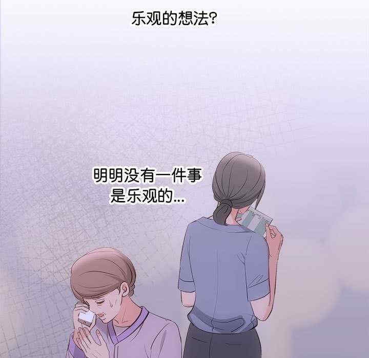 第57张