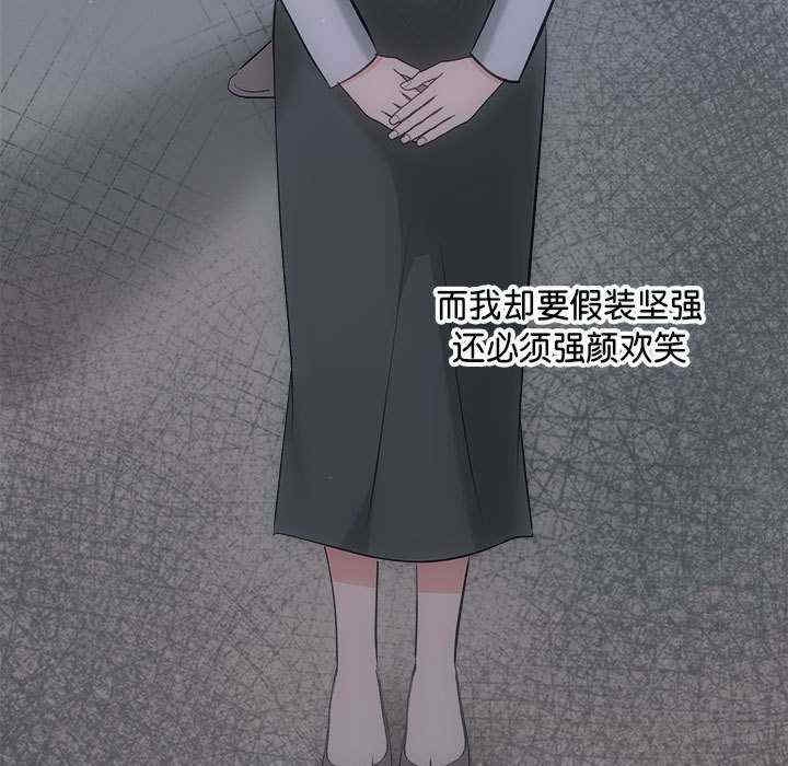 第59张
