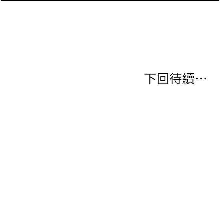 第47张