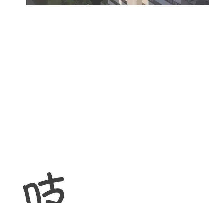 第99张