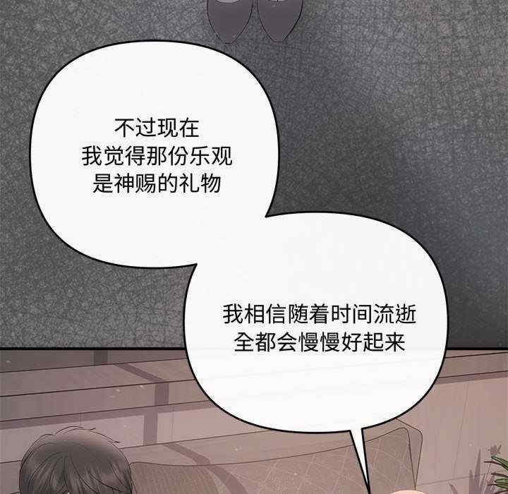 第60张