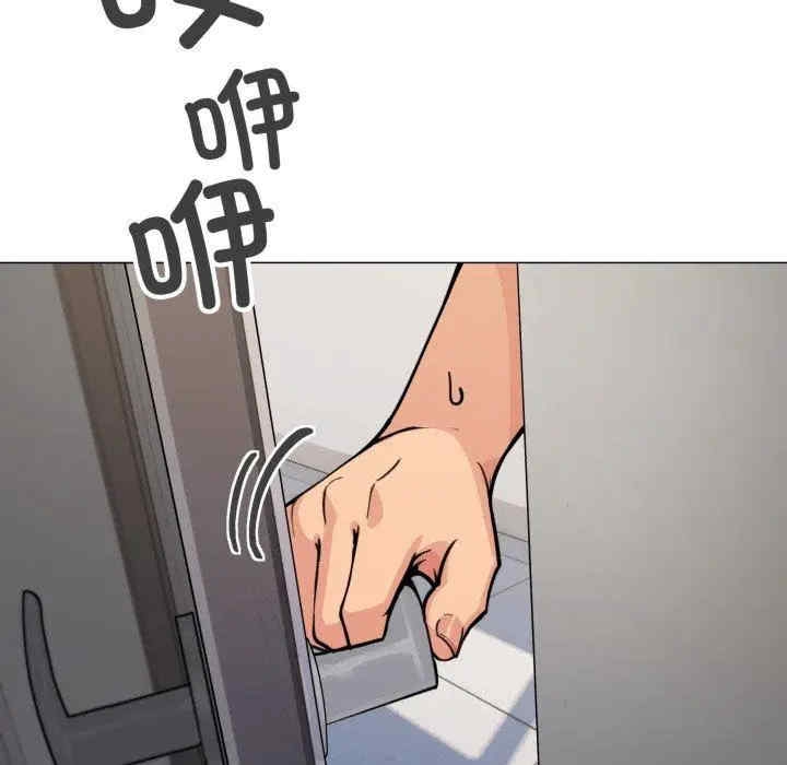 第102张
