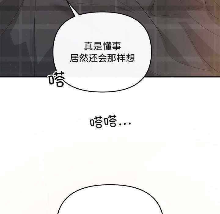 第62张