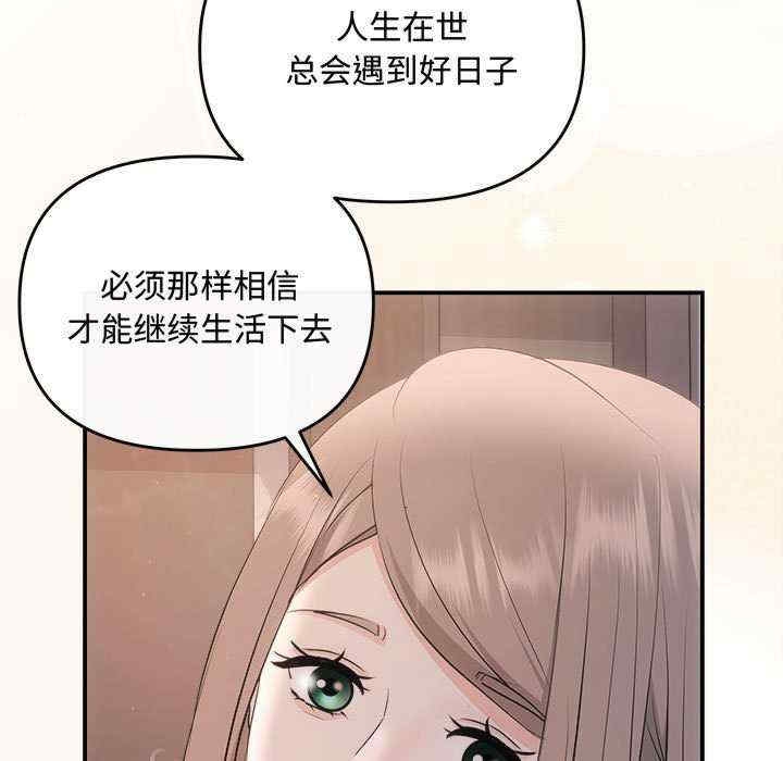 第63张
