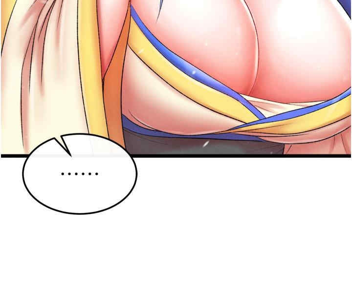 第59张