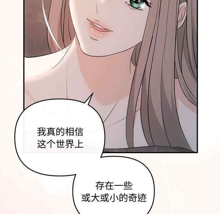 第64张