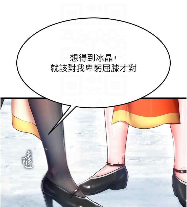 第60张