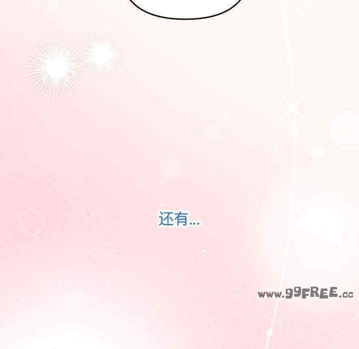 第65张