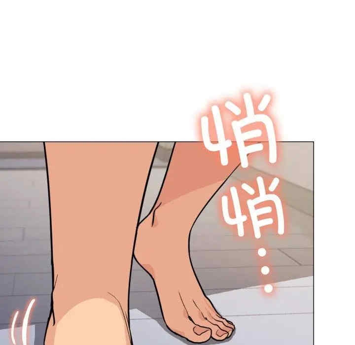 第113张