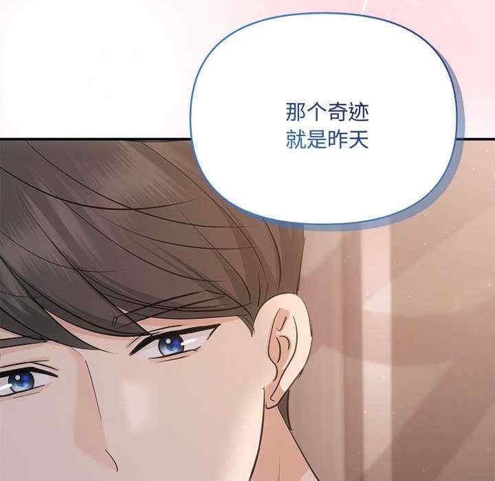 第66张