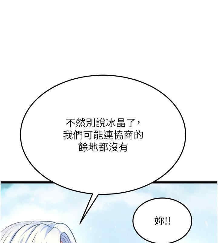 第65张