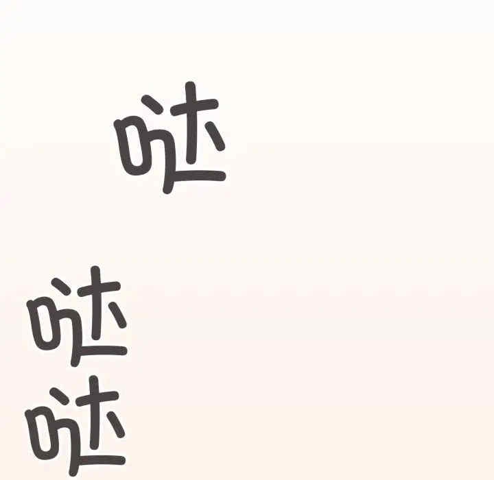 第119张