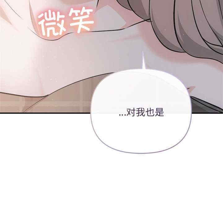 第70张