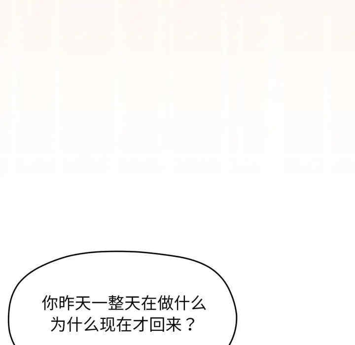 第129张