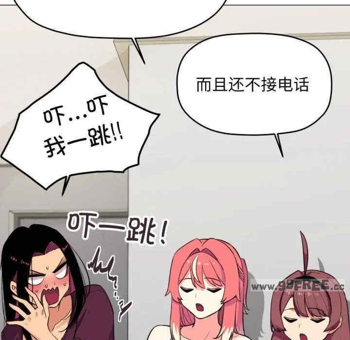第132张