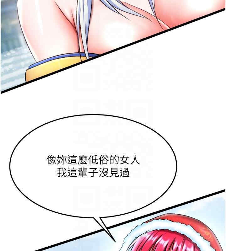 第75张