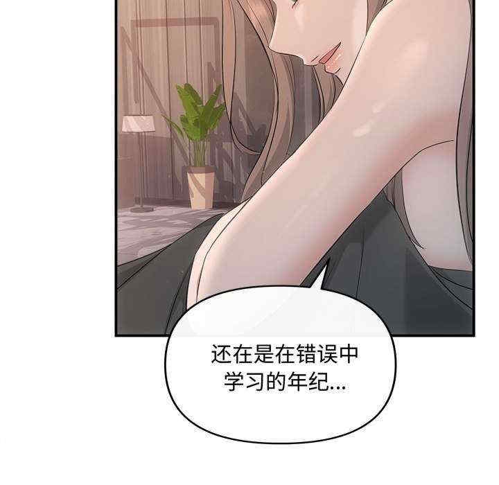 第72张