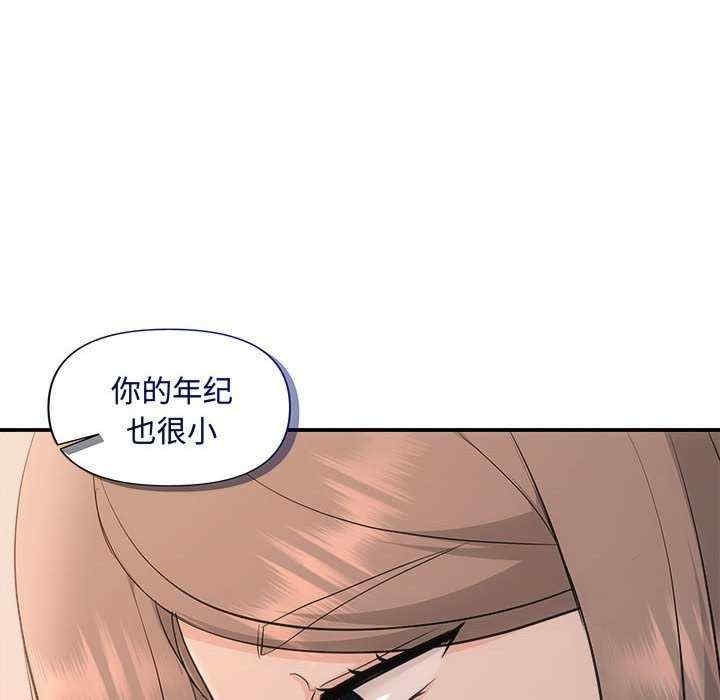 第73张