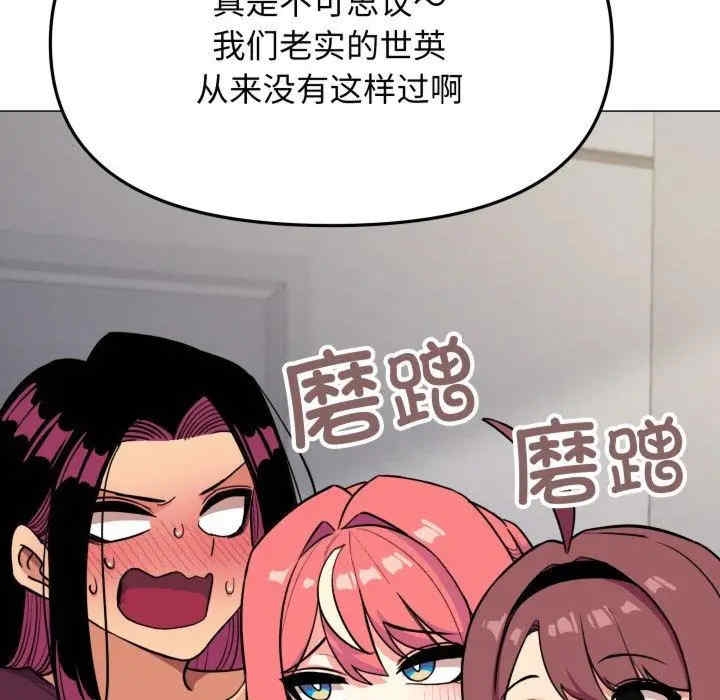 第141张