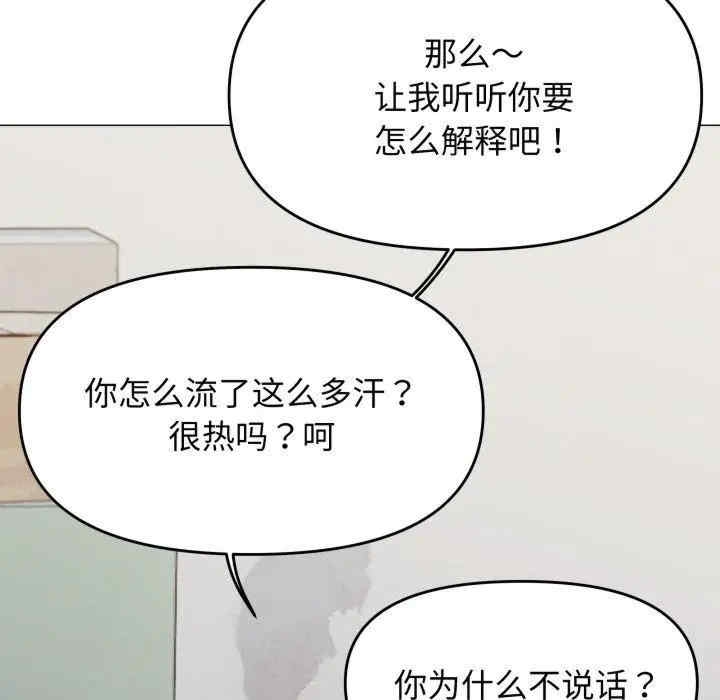 第150张