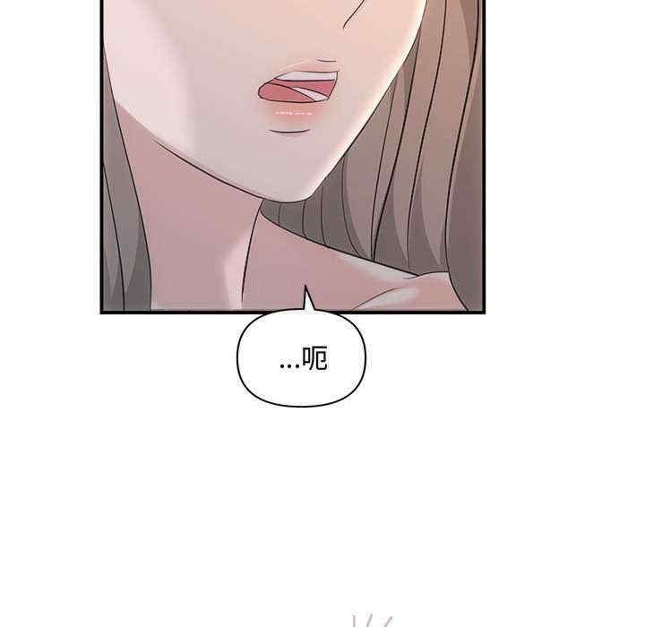 第77张