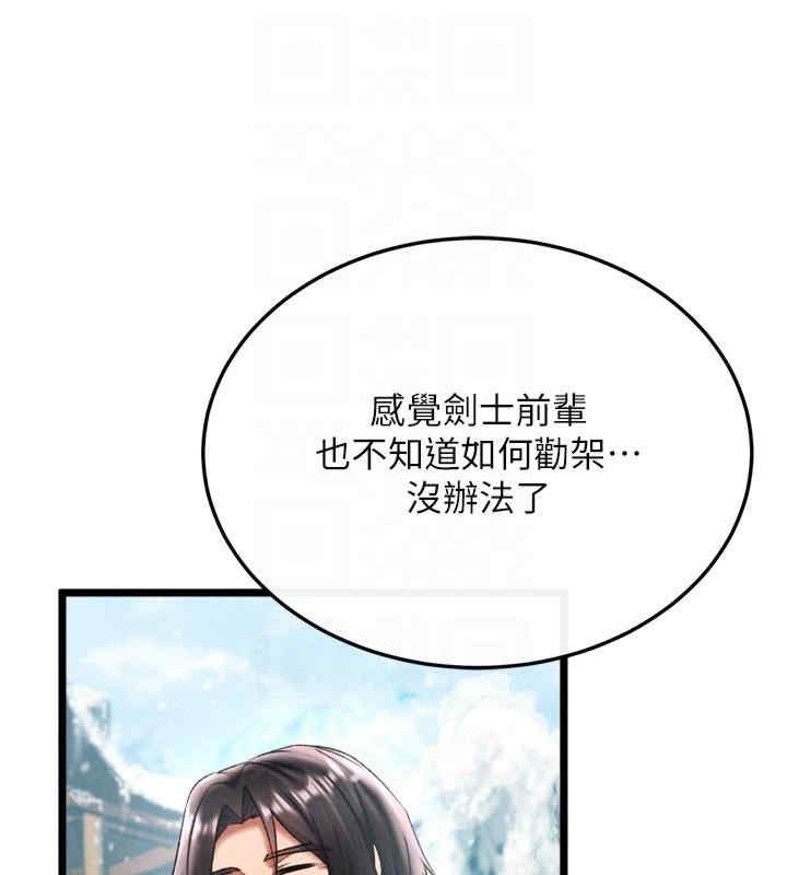 第89张