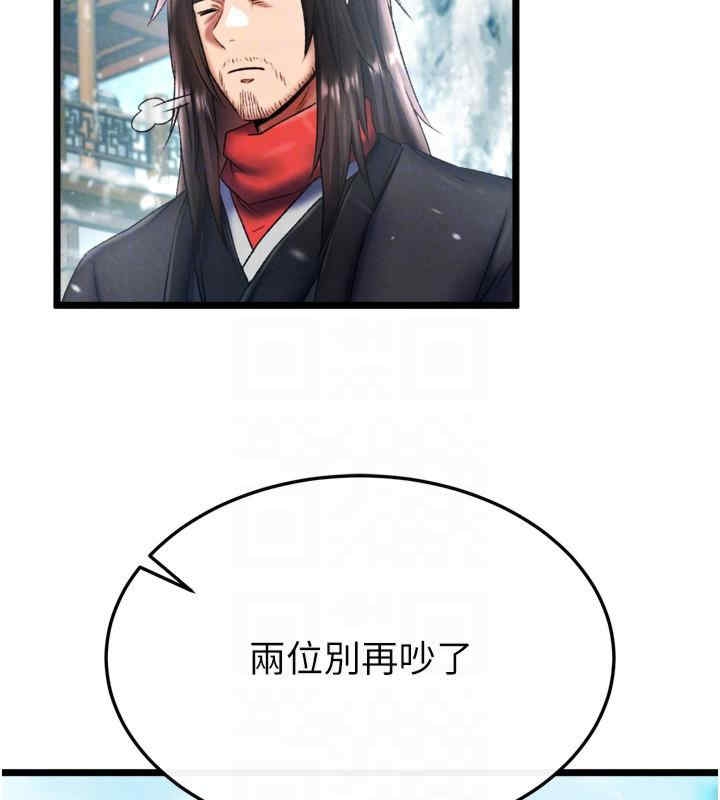 第91张