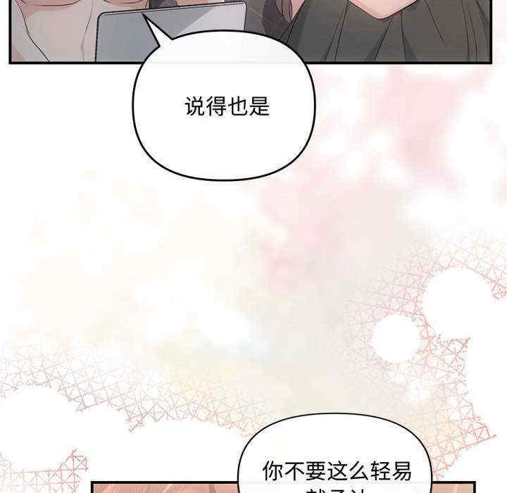第79张