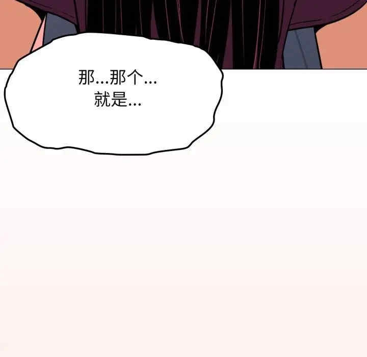 第158张