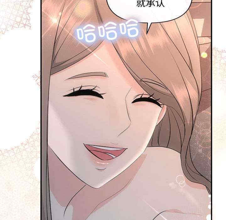 第80张