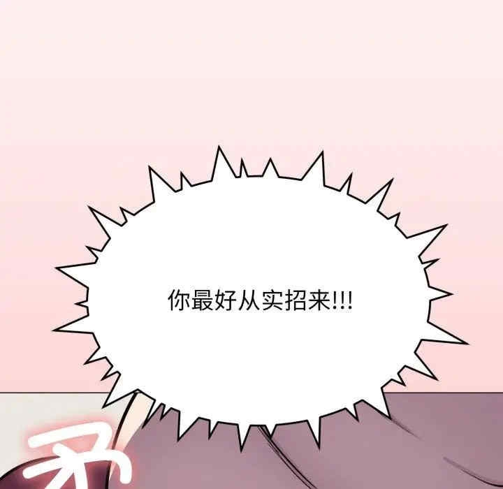 第162张