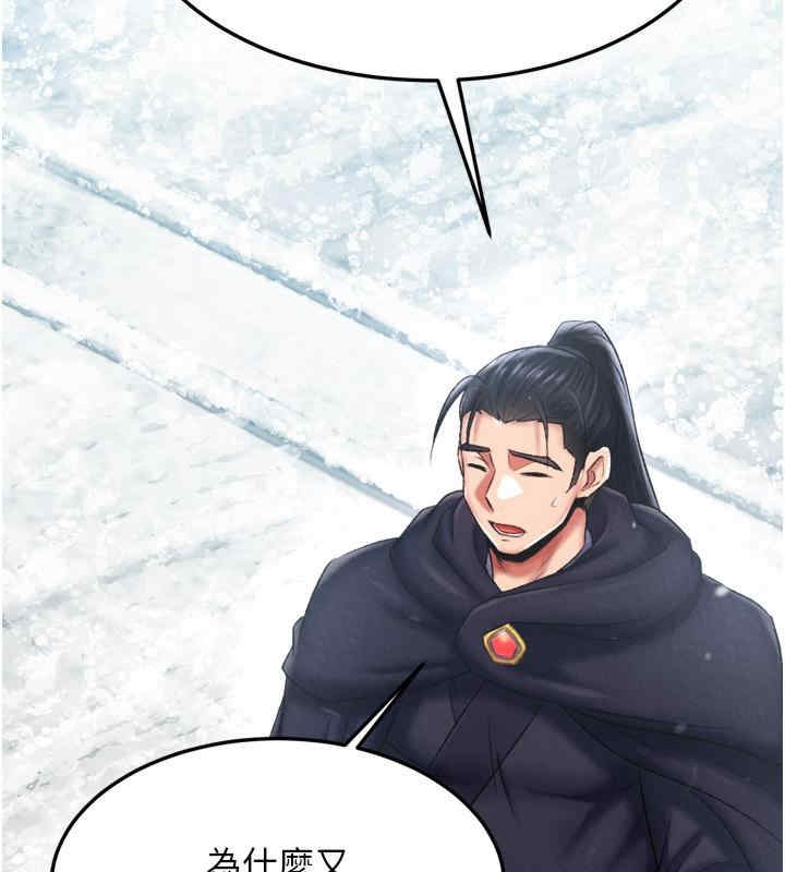 第96张