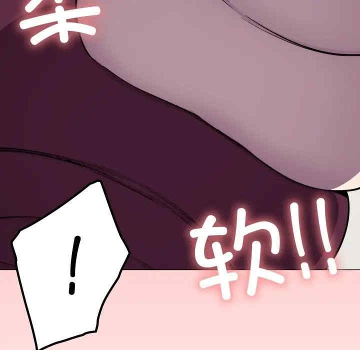 第164张