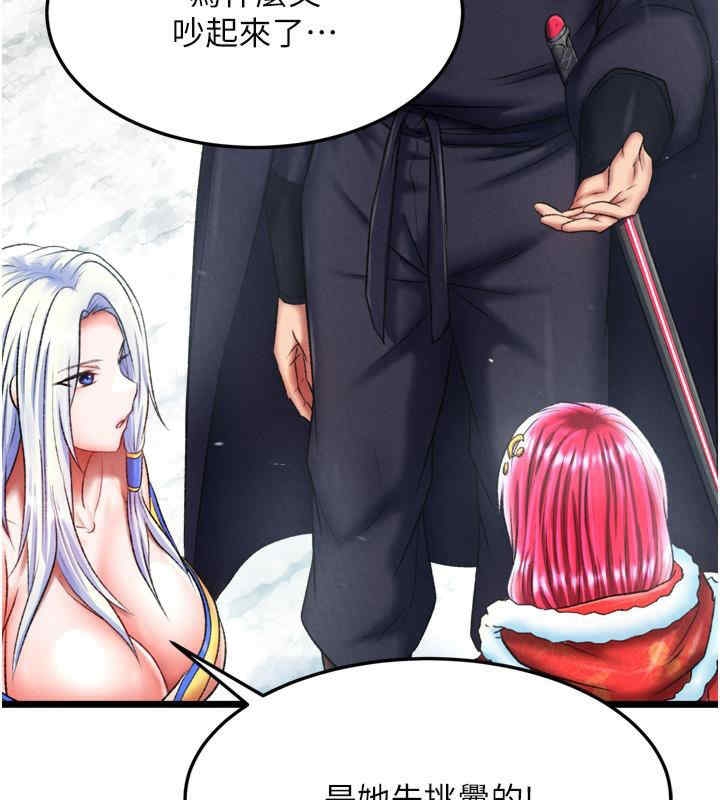第99张
