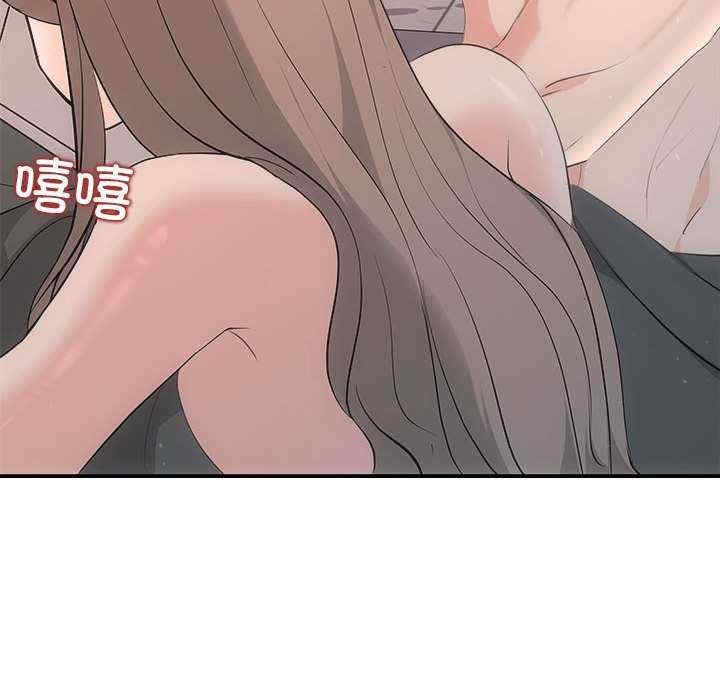 第83张