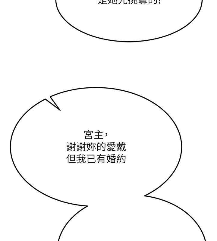 第101张
