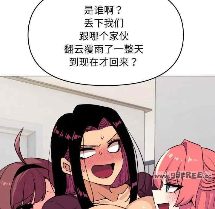 第169张