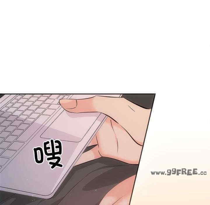 第84张
