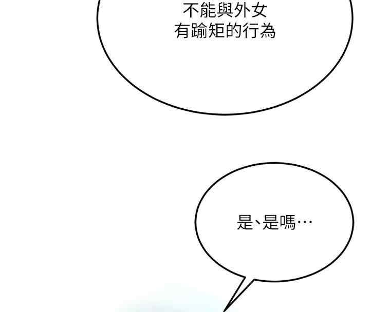 第102张