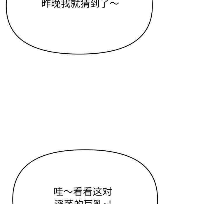 第177张