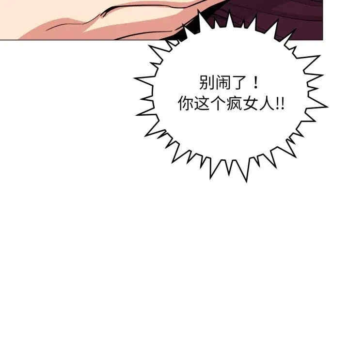第183张
