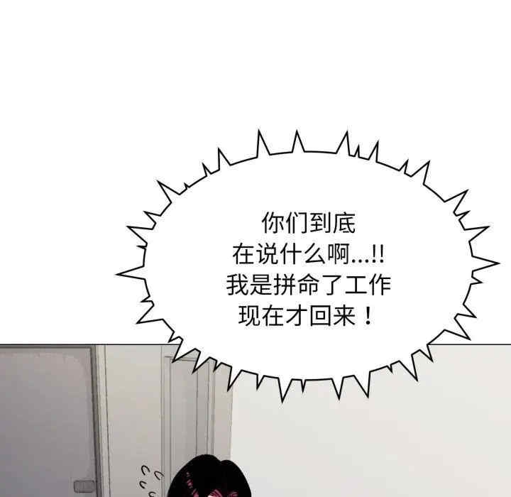 第186张