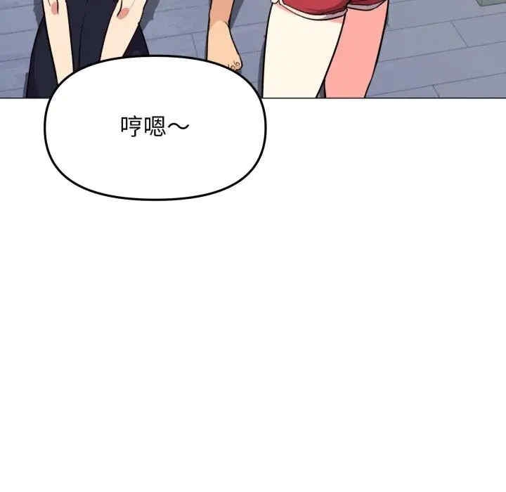 第190张
