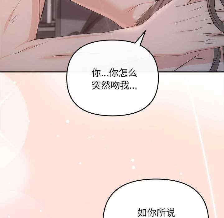 第91张