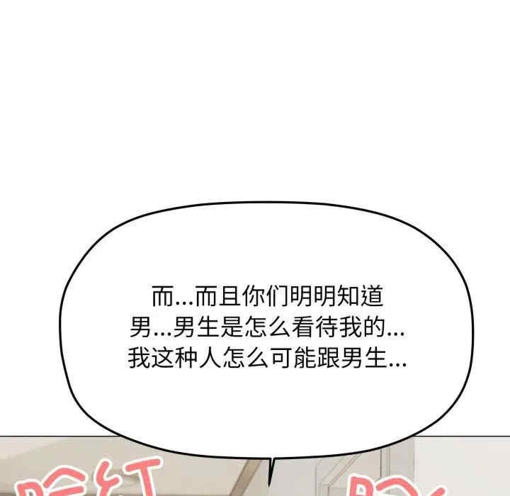 第194张