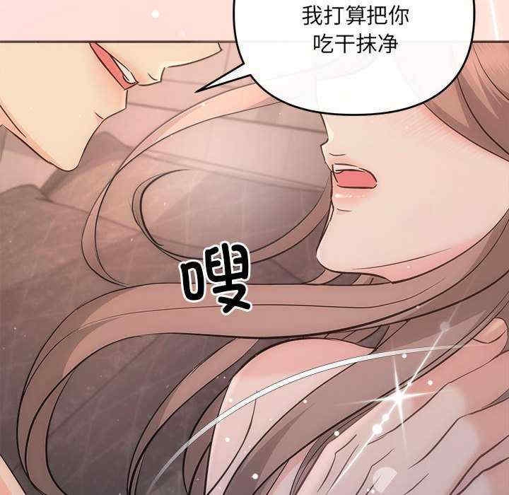 第92张