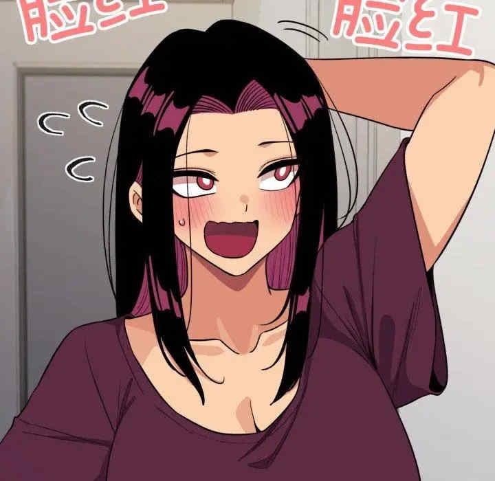 第197张