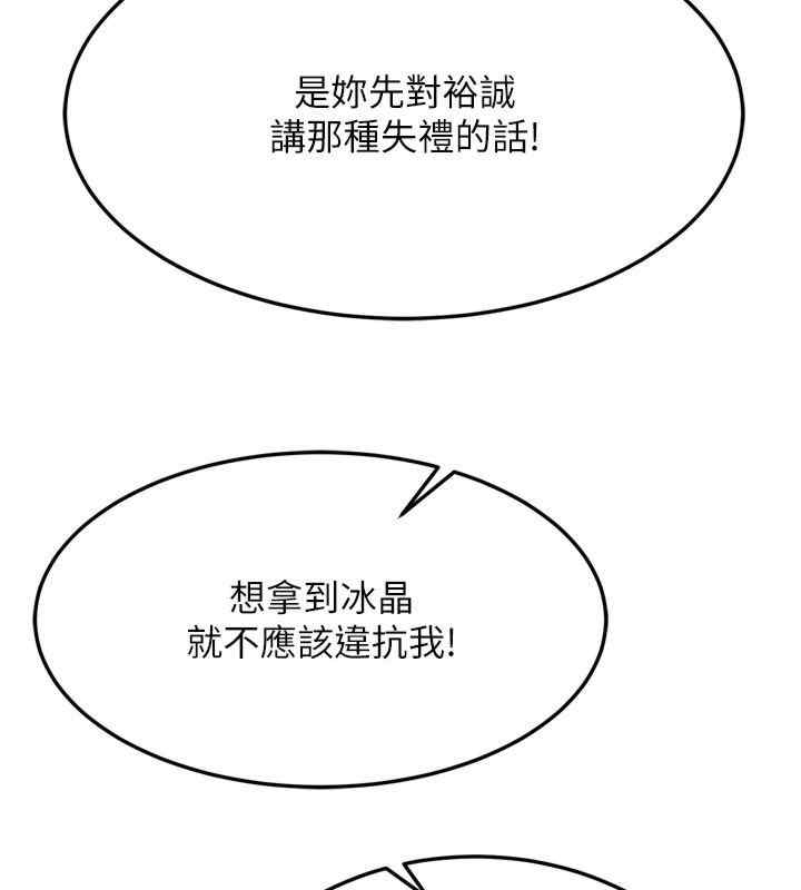 第121张