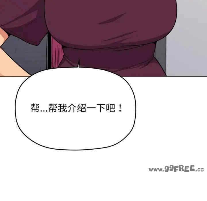 第200张