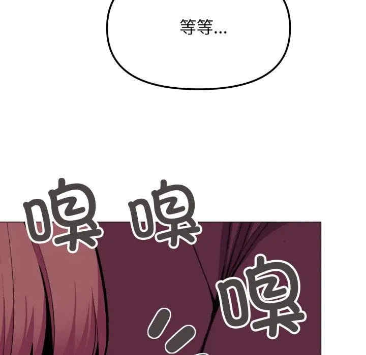第211张